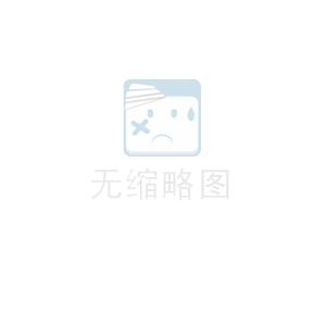 沉水式三葉羅茨鼓風(fēng)機(jī)河道治理工程：2023年上海瑞柘環(huán)保設(shè)備的卓越貢獻(xiàn)