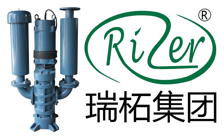 魯氏沉水風(fēng)機(jī)