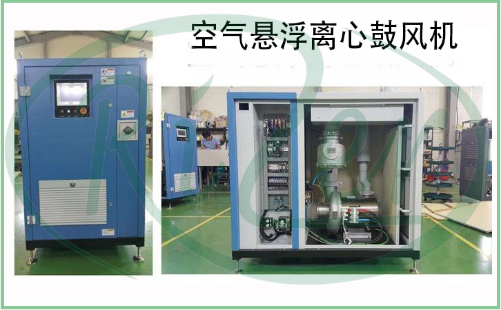 空氣懸浮離心鼓風(fēng)機(jī)是什么