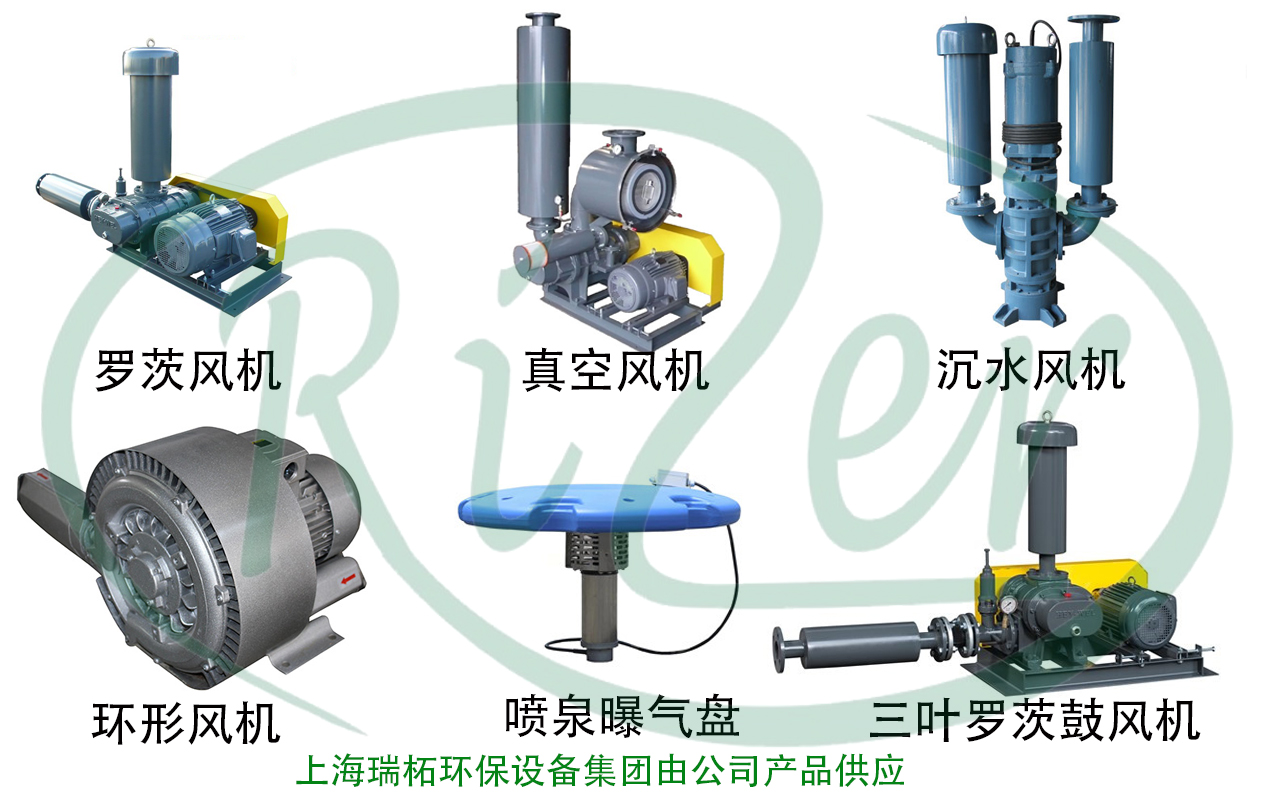 MBBR污水處理設(shè)備 MBBR污水處理設(shè)備