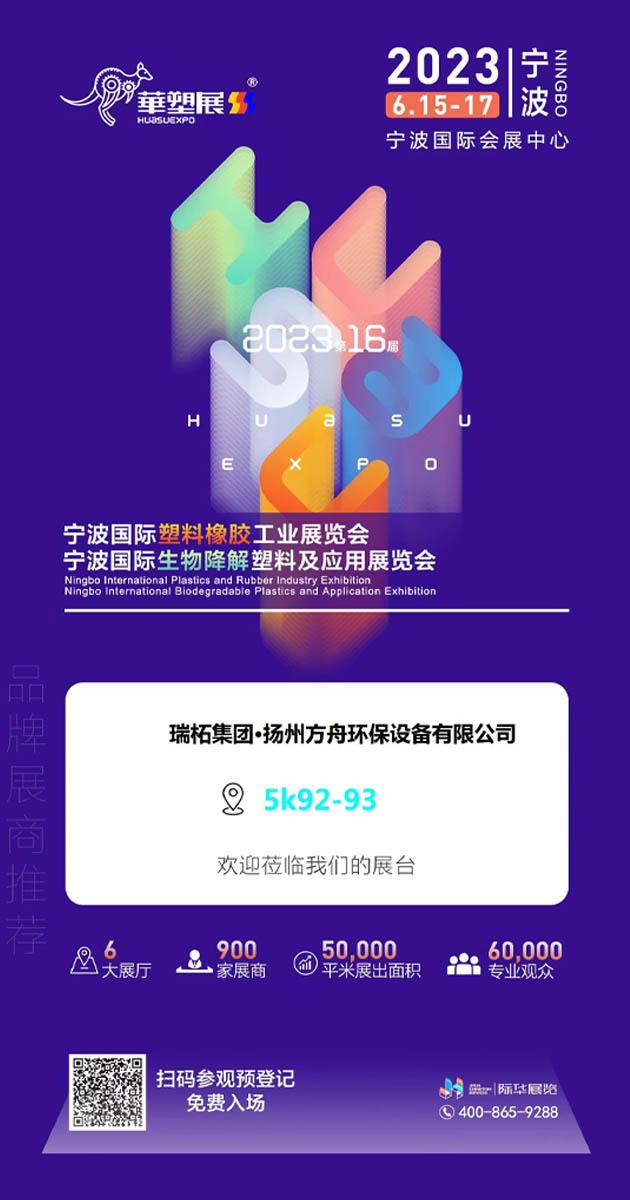 1686104974183185.jpg 966666.jpg